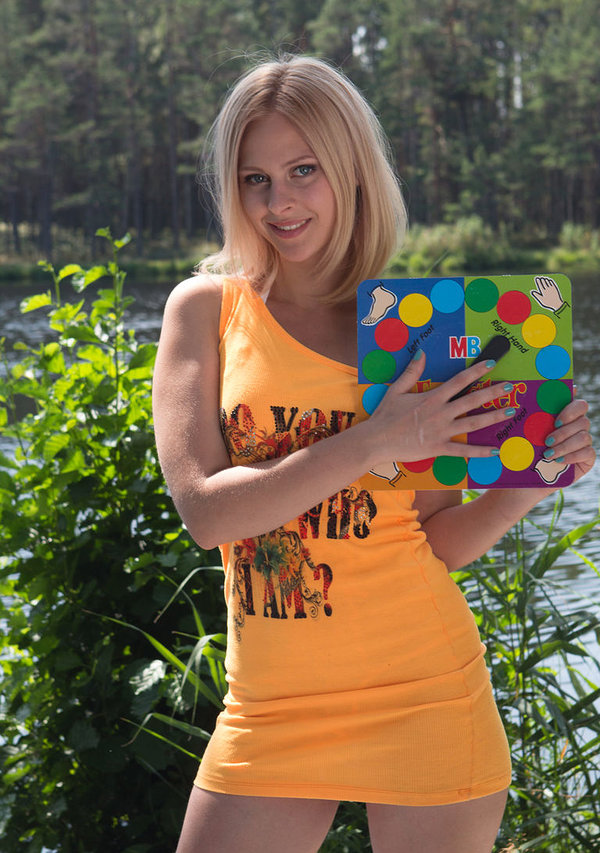 Ирина, 28