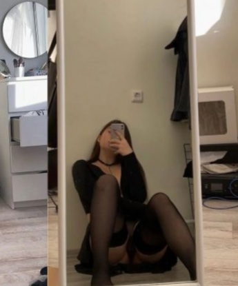 Екатерина, 23